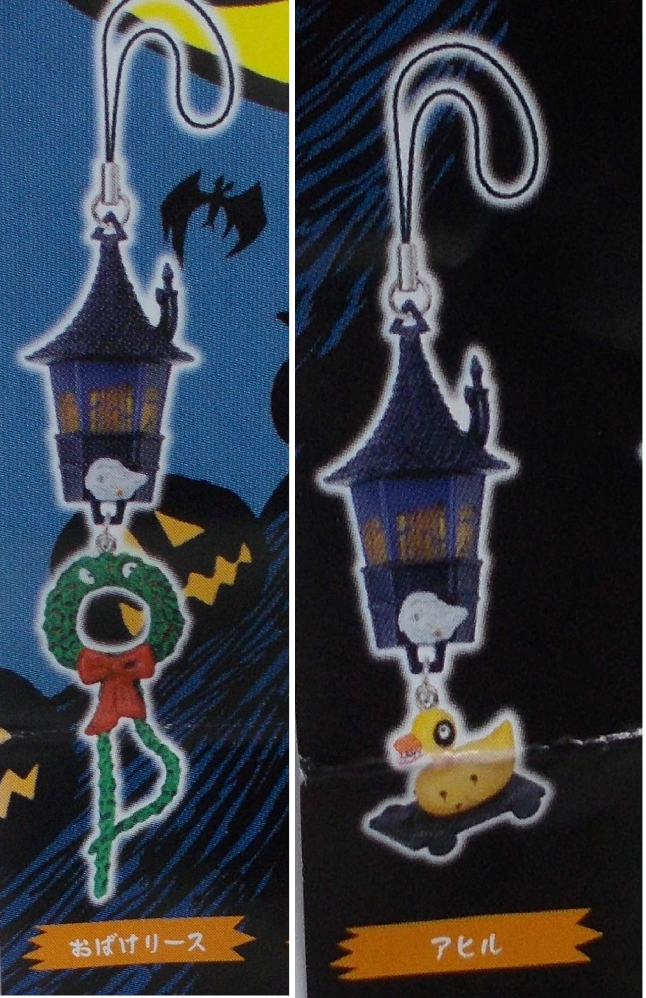 Amazon.co.jp: ティム・バートンのナイトメア ビフォアクリスマス