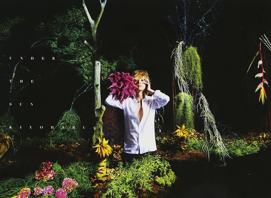 清春シングルCD　アルバム　DVD　本セット Amazon.co.jp: UNDER THE SUN (ALBUM+DVD) - 清春: ミュージック