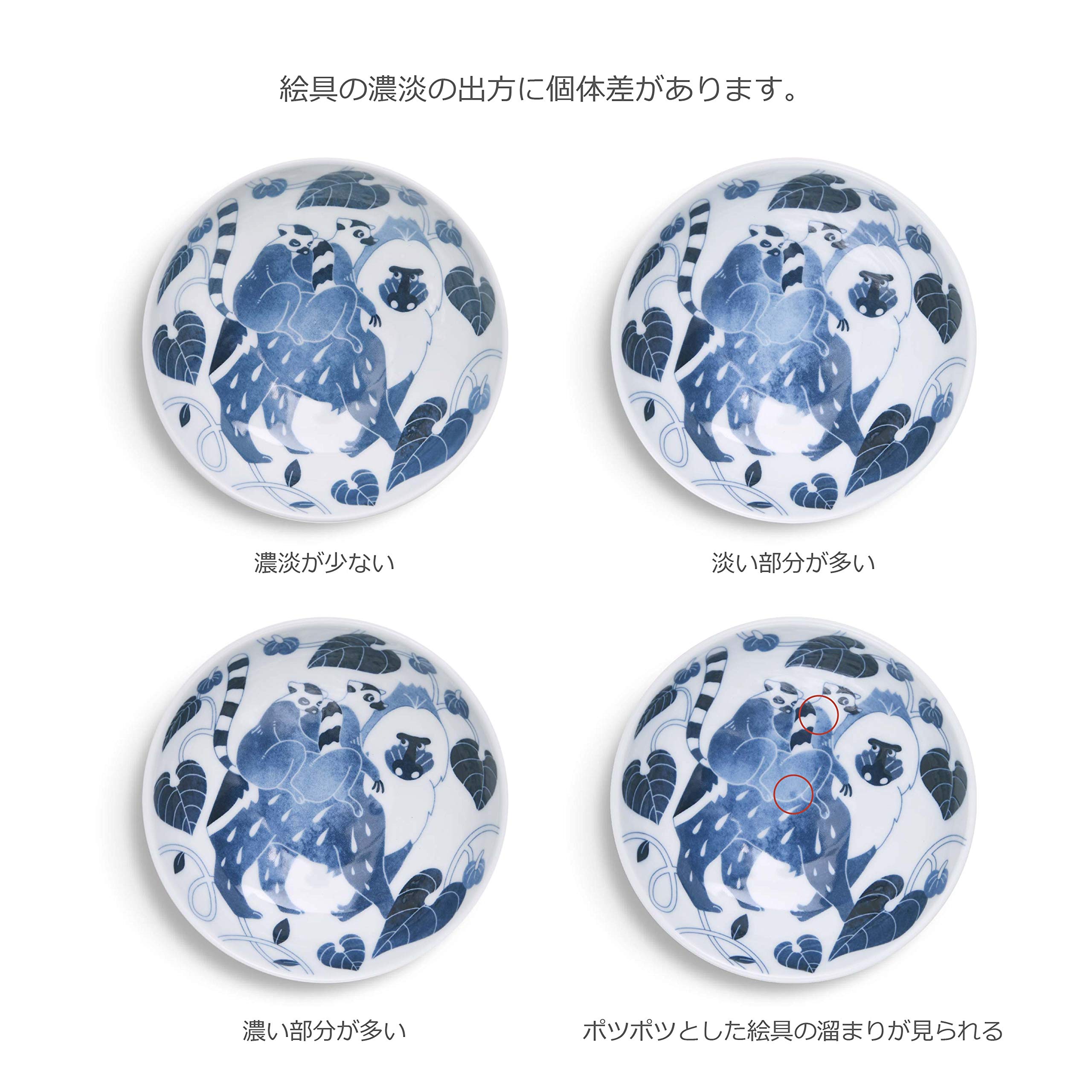 六角皿 2枚 色絵付 ザクロ セミ 染付 変形皿 蔵出し初荷 極美品 その2 natural69】【波佐見焼】【染付古波佐見】【長角皿】 焼皿 長方形 焼き