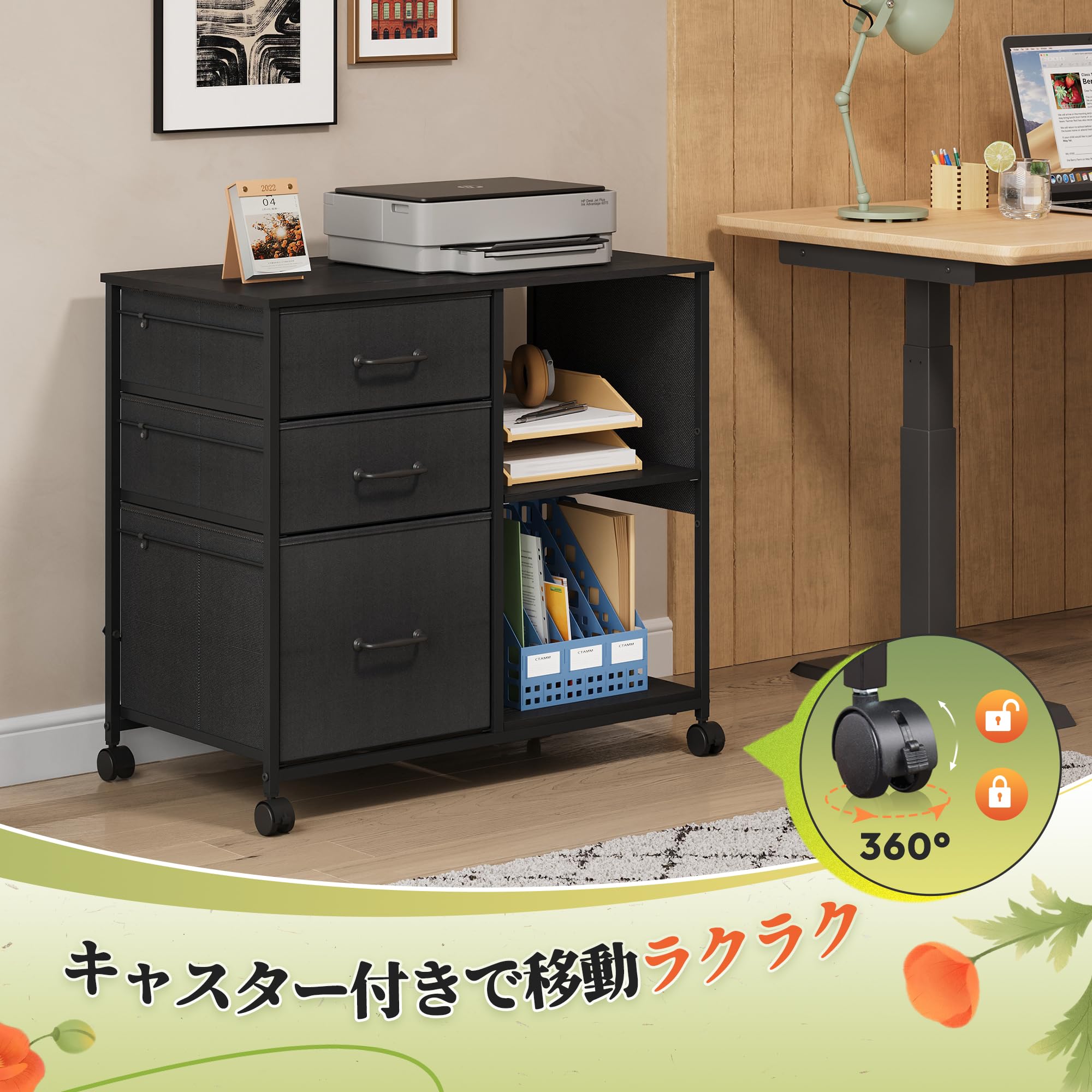 Amazon.co.jp: DEVAISE サイドキャビネット デスクワゴン キャビネット