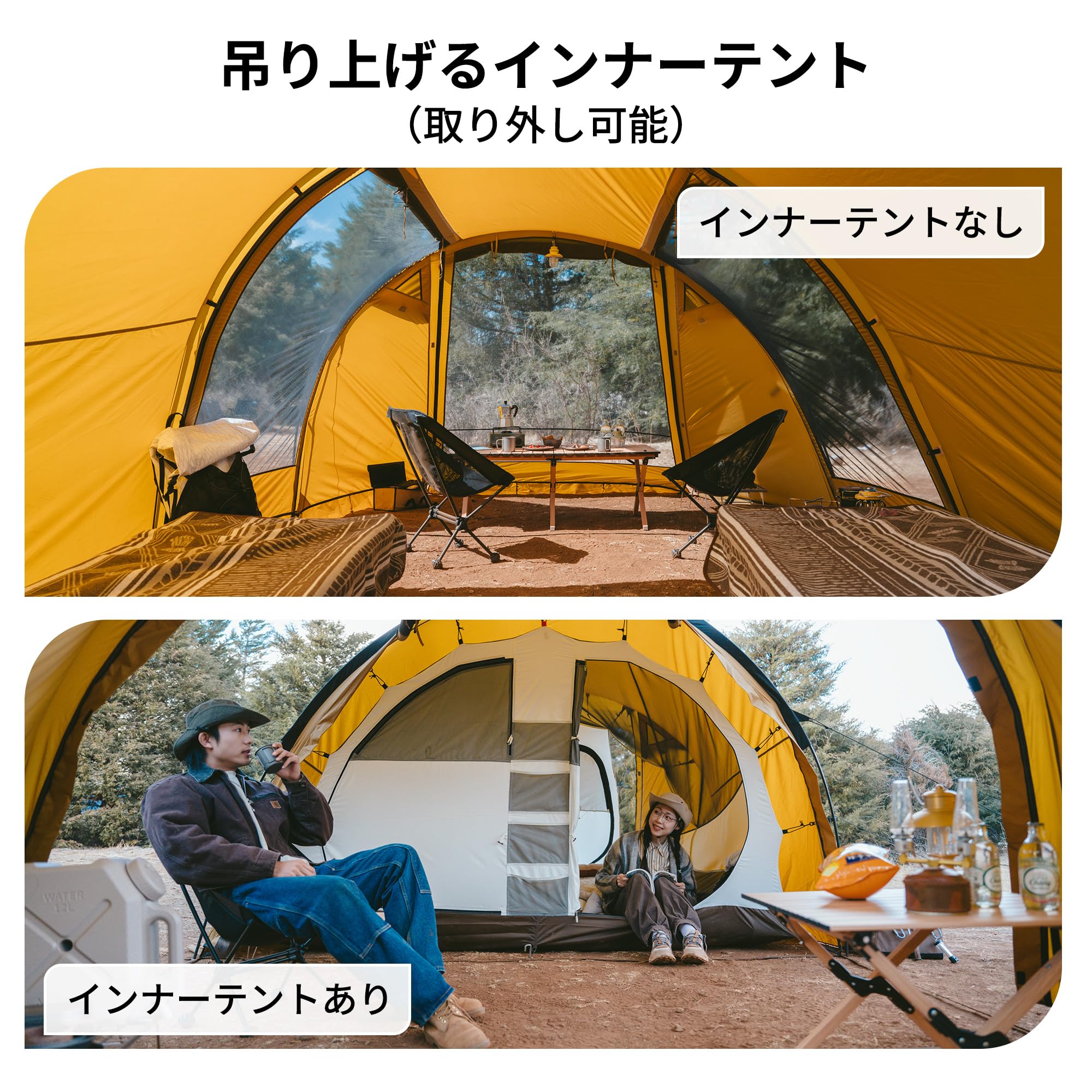 Amazon.co.jp: Naturehike公式ショップ トンネルテント ツールーム