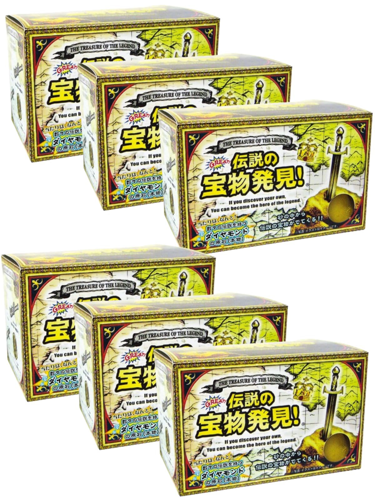 Amazon | 【6個セット+メッセージカード】ノルコーポレーション