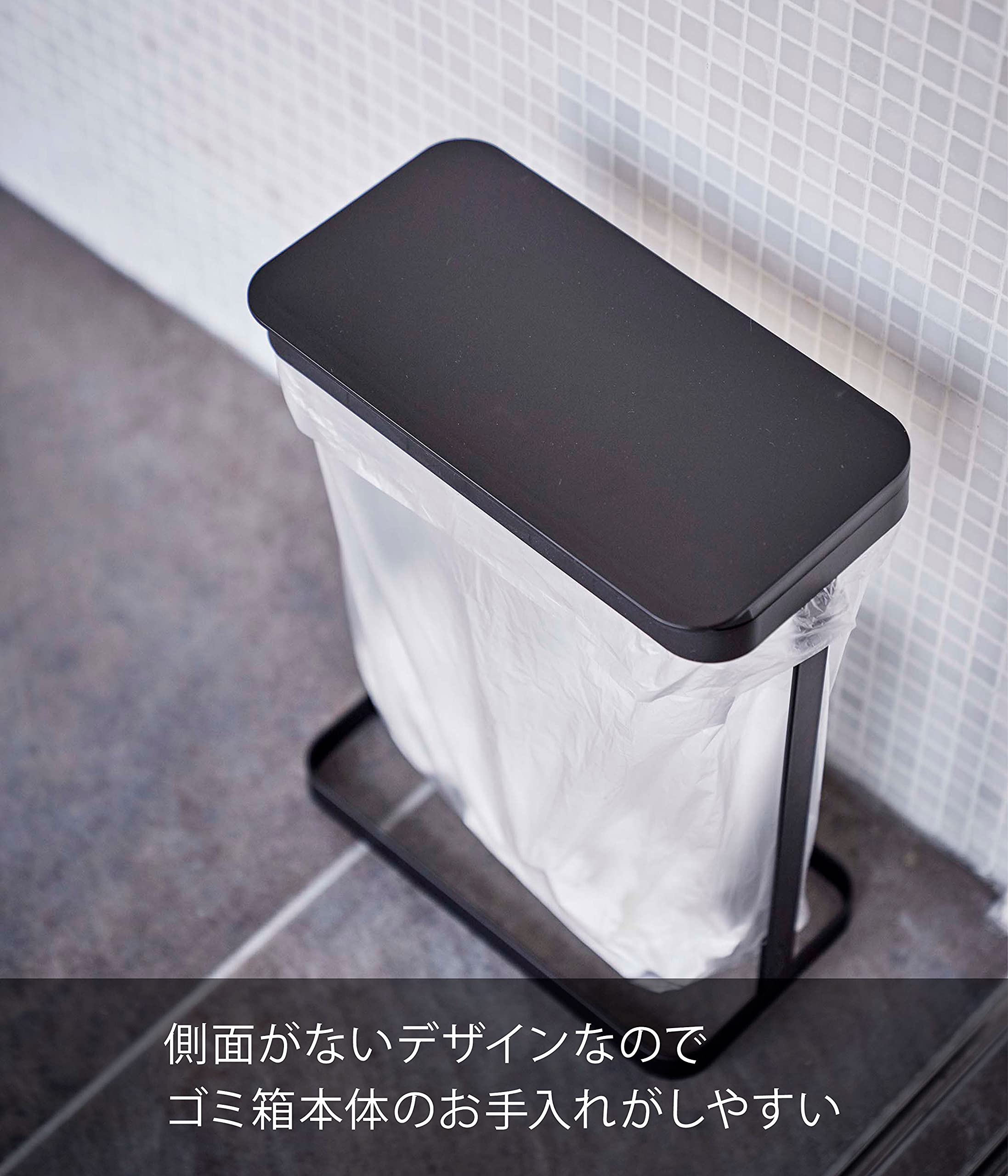 ⭐︎⭐︎chan ※断捨離中　 Amazon｜【重ねる分別】 ゴミ箱 2段 分別 上段10L 下段15L 投入