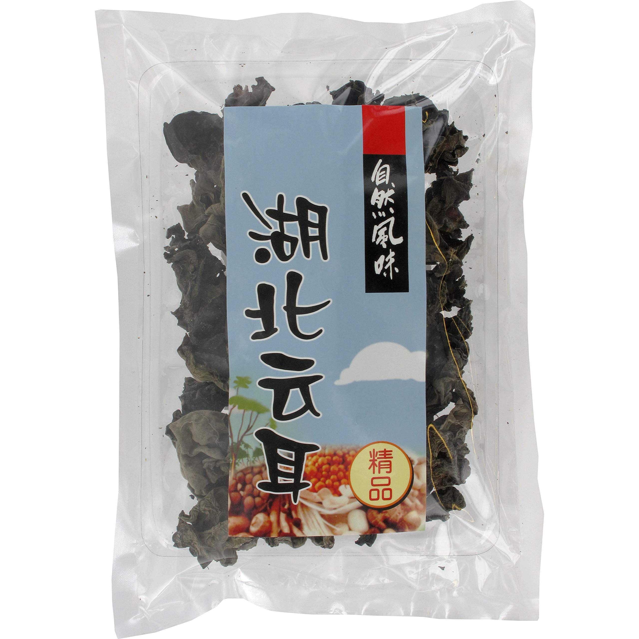 NUGOYA Champiñones Negros (Negro / Negro) Paquete de 1 x 50 Gr 50 g