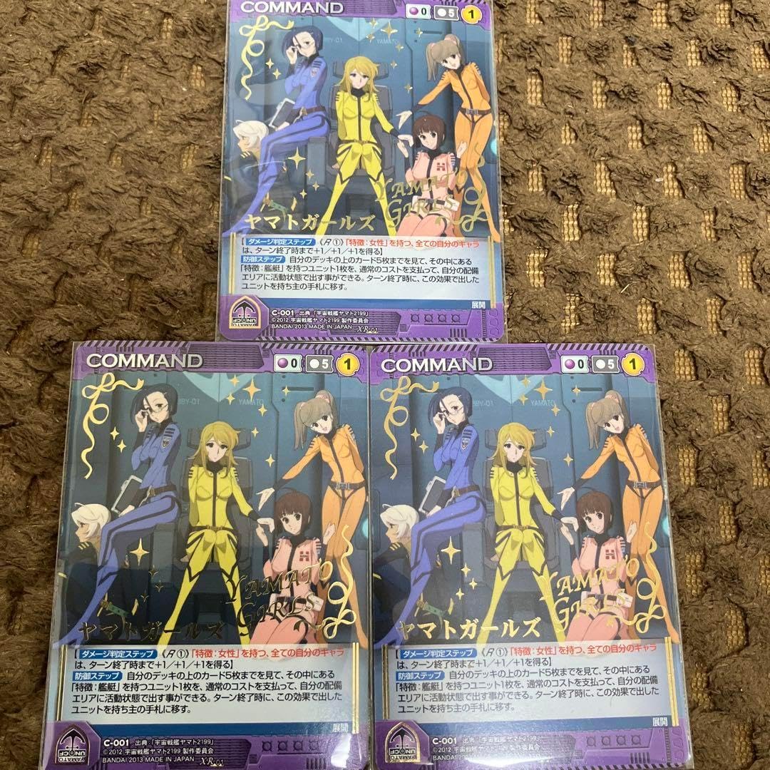 ビール アムアステルライト ブランケット マルチカバー ラグ 170x128