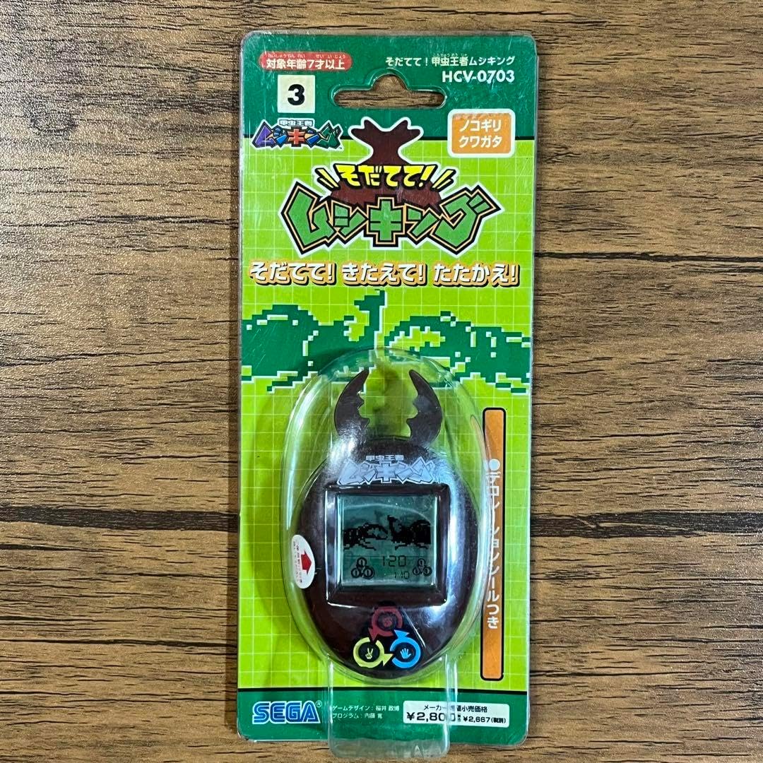 エンチャン機能搭載】早押し機 R-Cube PPB 6 Dual カラフル エンチャン