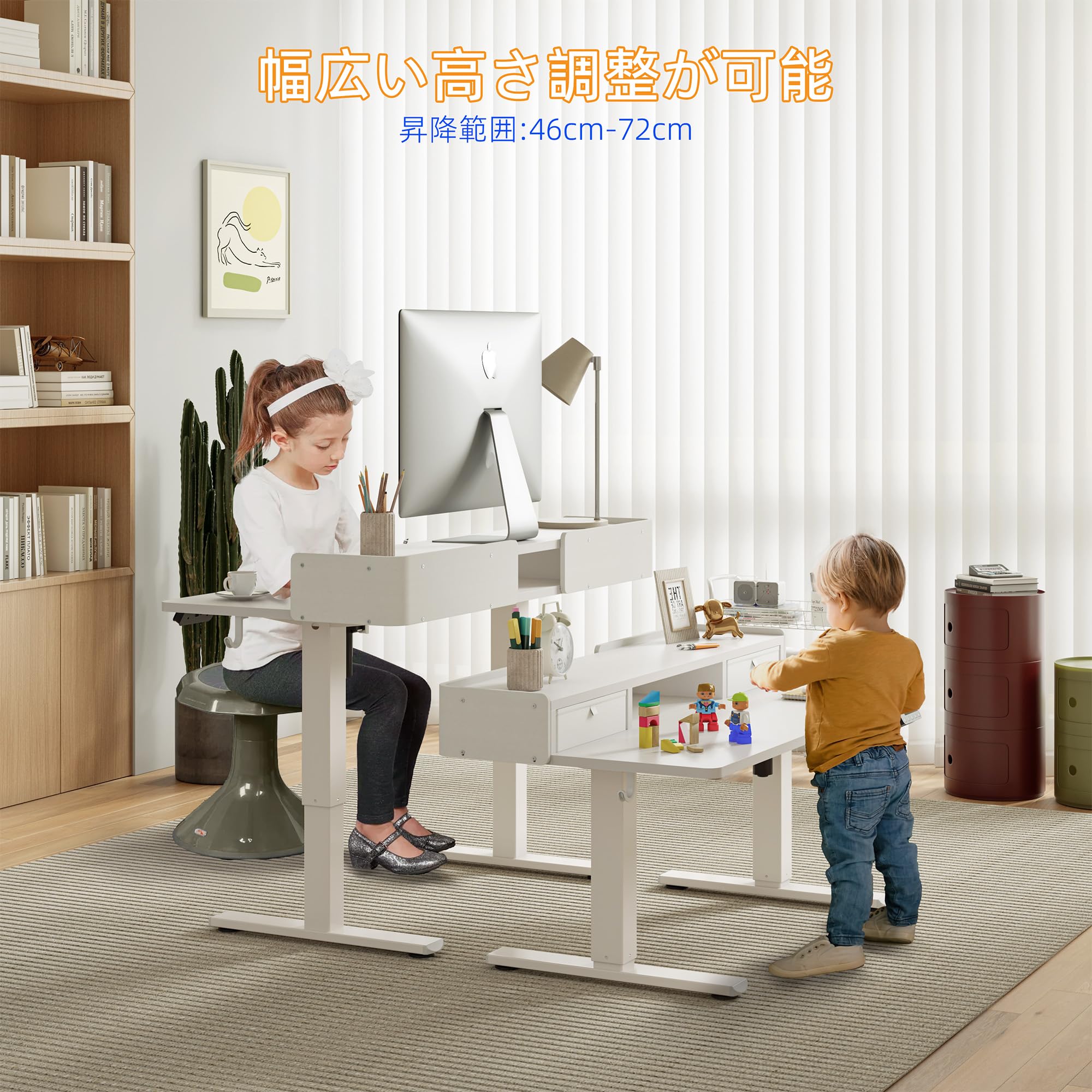 Amazon | YIHAYO ローデスク 高さ46-72cm 昇降デスク 幅120cm 奥行き 