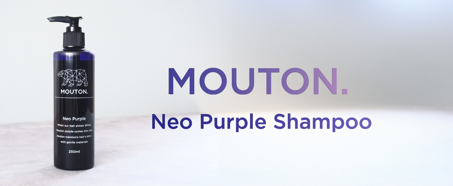 Amazon.co.jp: 美容室専売品 ネオムラサキシャンプー MOUTON ムートン