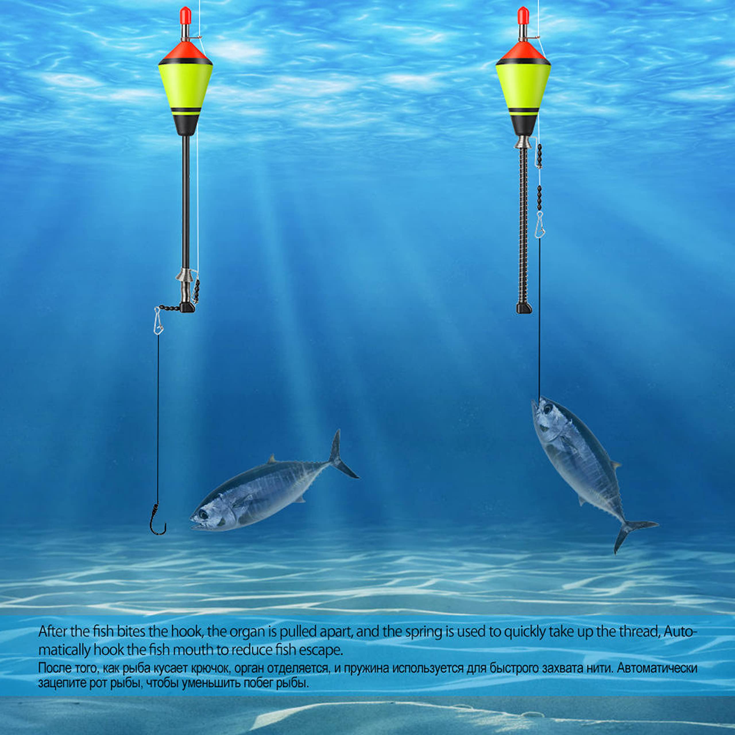 Flotteurs De Pêche Automatiques En Acier Inoxydable - Sensibles Et Visibles Pour Tous Types De Pêche