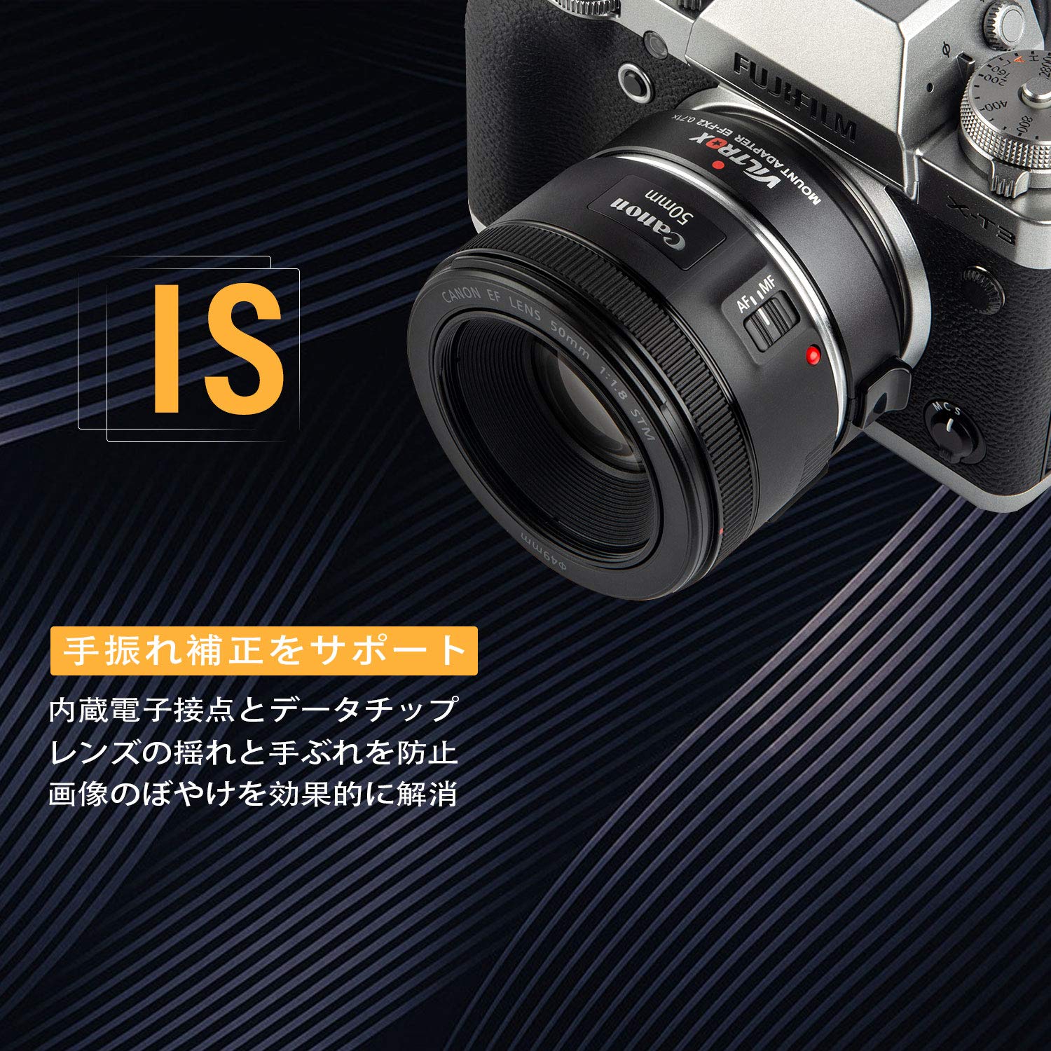 VILTROX EF-FX2 AFマウントアダプタ  キヤノンEF → フジX Amazon.com : VILTROX EF-FX2 0.71x Focal Length Reducer