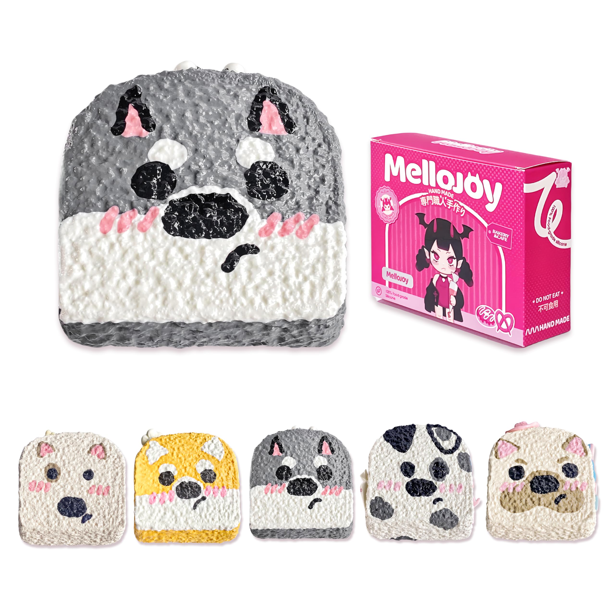 Amazon | Mellojoy - 子犬のトースト スクイーズトイ ブラインド