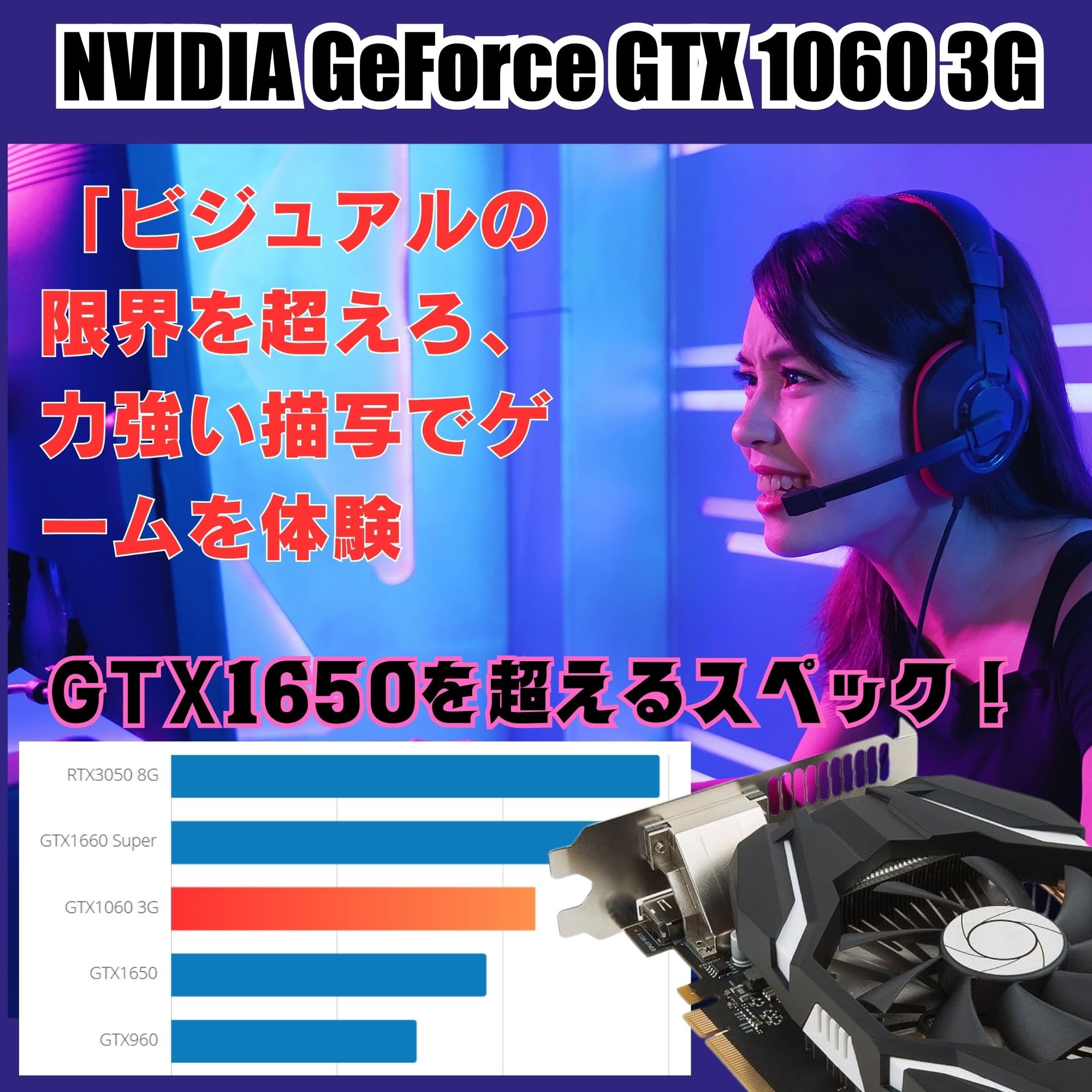 Amazon.co.jp: 【整備済み品】 ゲーミングPC デスクトップPC タワー型