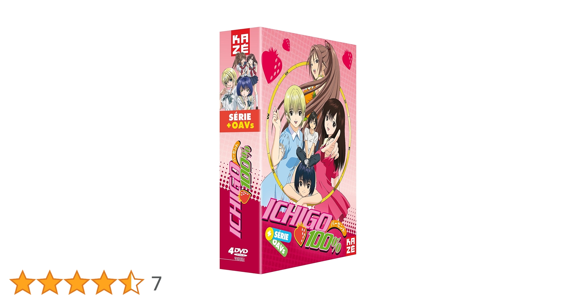いちご100% TV版+OVA コンプリート DVDボックス 輸入版 アニメ いちご100％ 限定DVD BOX Amazon.co.jp: いちご100% TV版+OVA