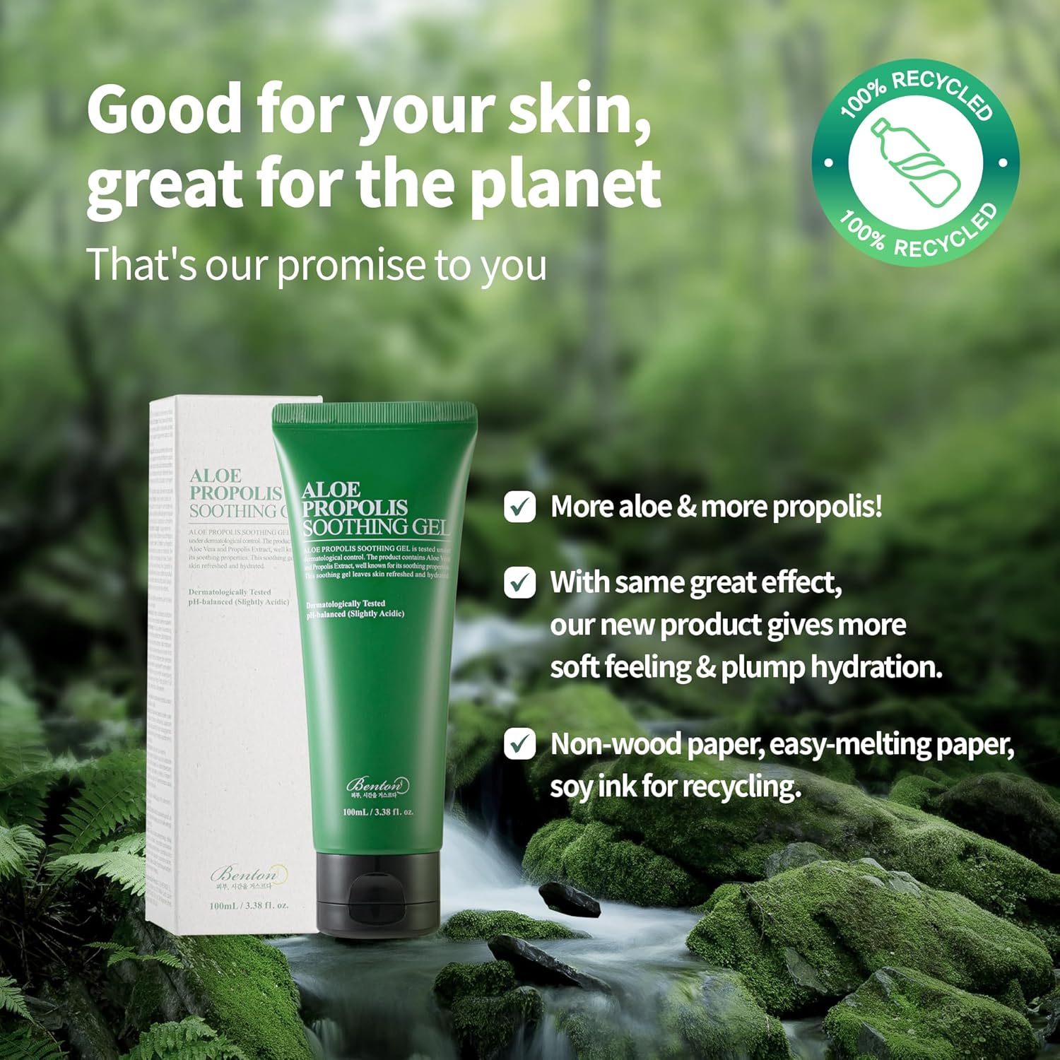 Aloe Propolis Soothing Gel I Gel Moisturizer I Soothing Gel I After Sun I No Fragrance I No Colors 5 81KyJe61CmL. AC SL1500