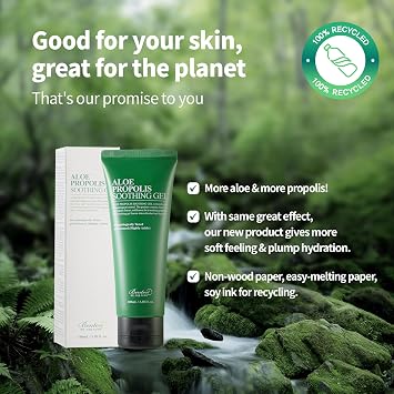 BENTON Aloe Propolis Soothing Gel | 3.38 fl. oz. - Aloe Vera Gel for Face | Aloe Gel For Sunburn Relief | Calming Face Moisturizer | Travel Essentials | For Dehydrated & Sensitive & Irritated Skin