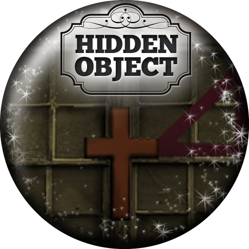 Haunted House 2 Hidden Object - App on Amazon Appstore