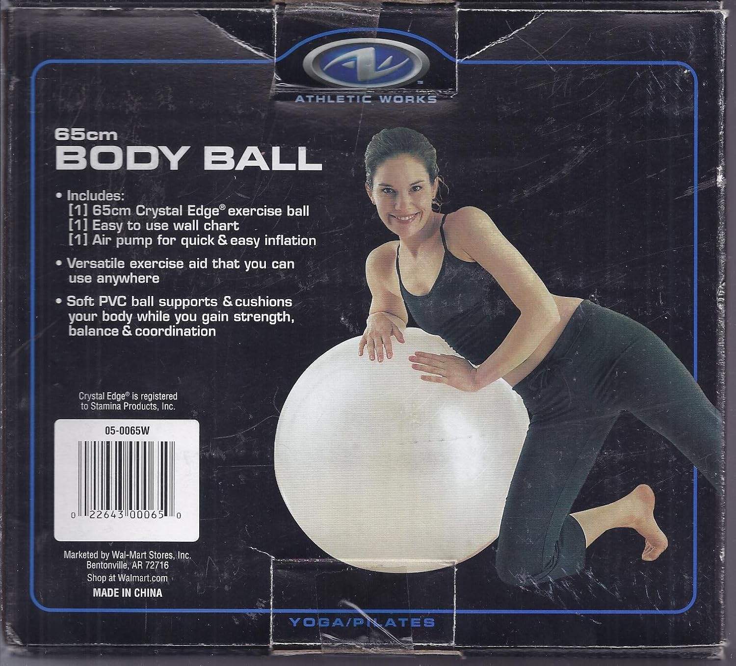 Athletic Works Fitness Ball 75cm 2025