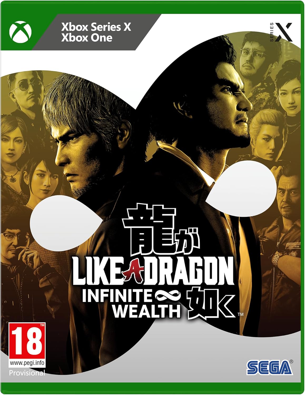 Like a Dragon: Infinite Wealth (Xbox Series X) - Golden Joystick Nominee