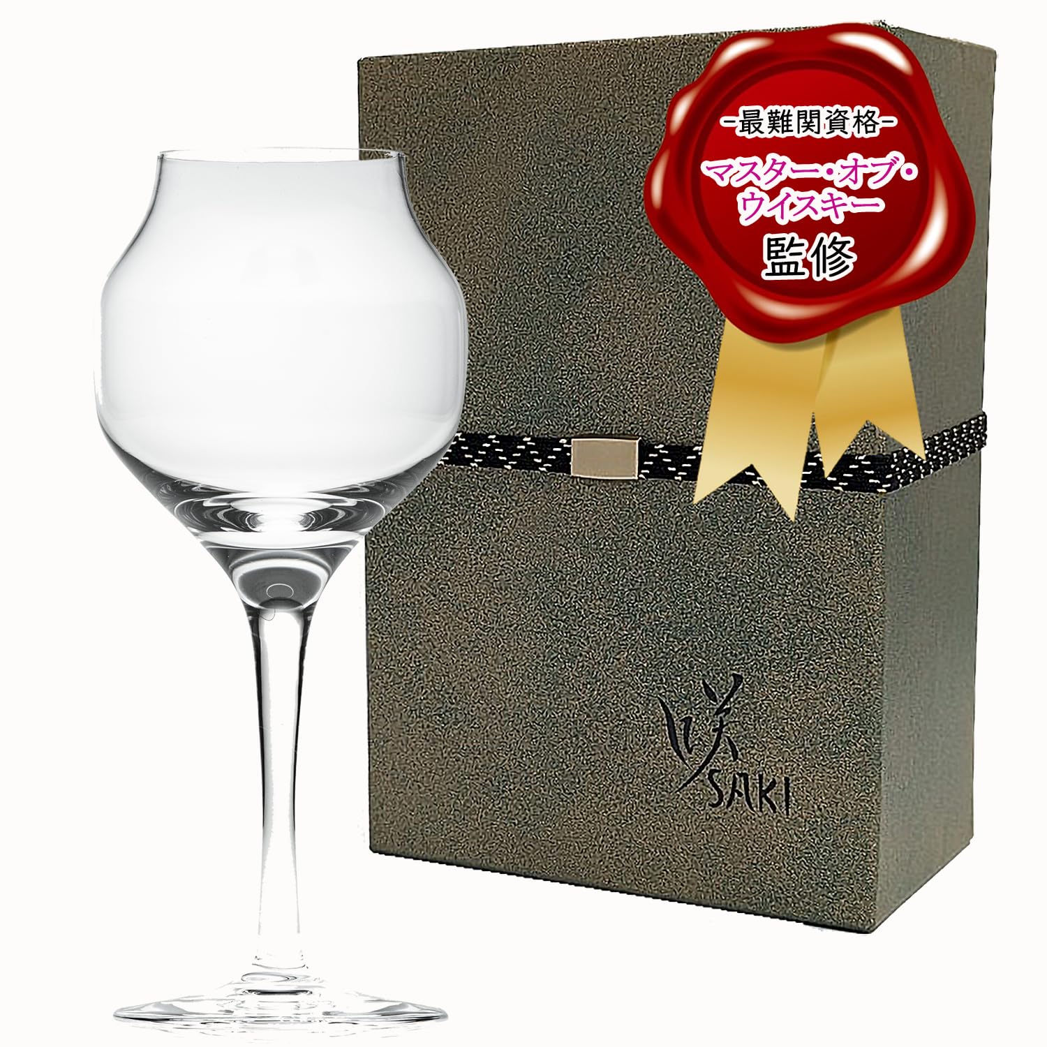 2025，高品質 蕾グラス 咲グラス 限定100個