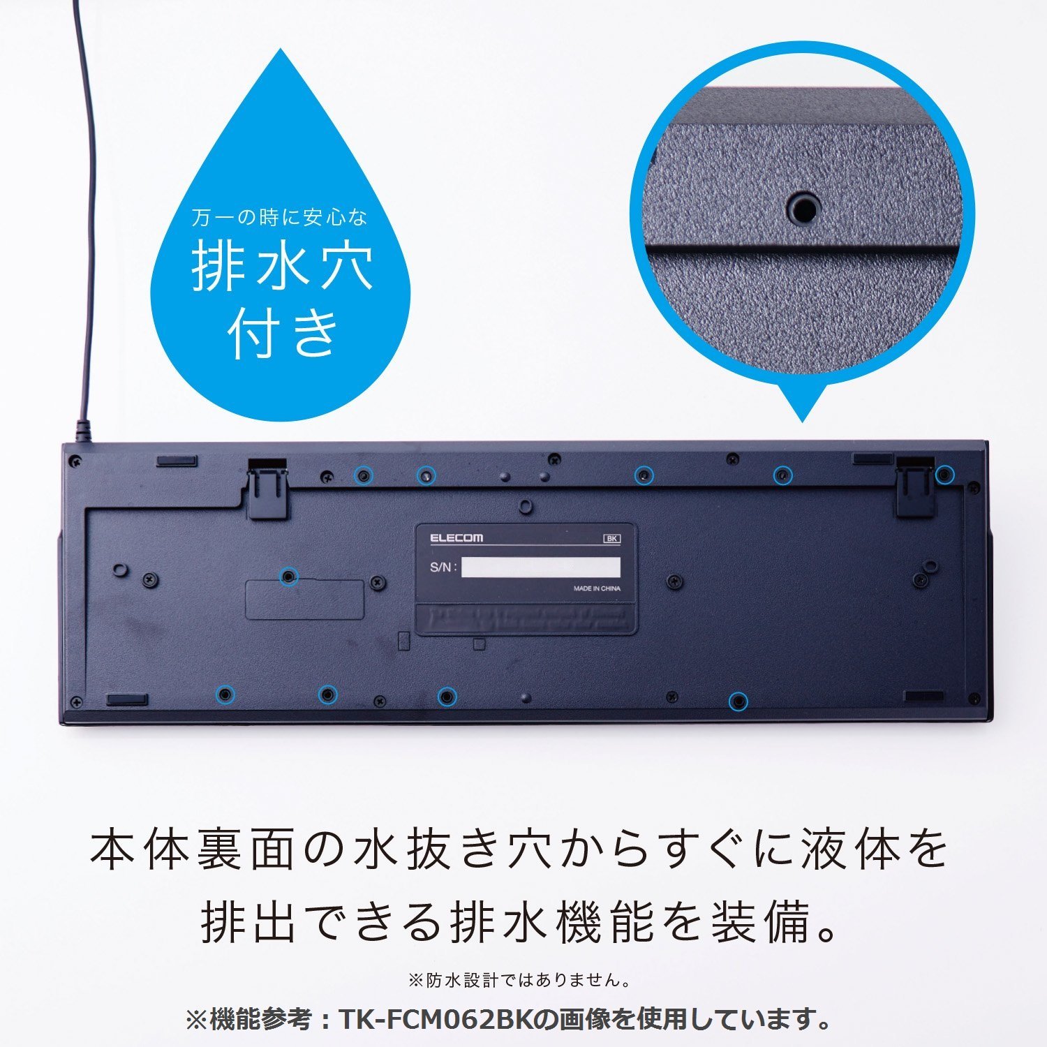 Amazon.co.jp: エレコム 有線キーボード メンブレン ブラック TK