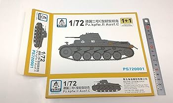 KORA 1/72 コンクリートランドシップ　イギリス軍 計画戦車 レジン KORA 1/72 コンクリートランドシップ イギリス軍 計画戦車