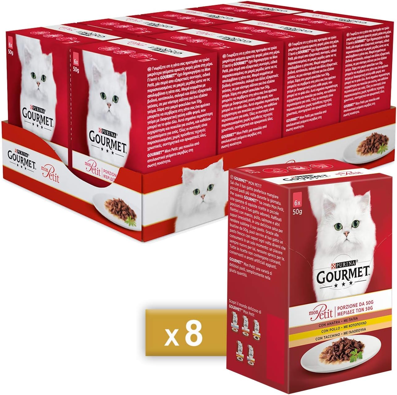 Purina Gourmet Mon Petit Wet Cat Food Delicious Creations With Meat purina-gourmet-mon-petit-wet-cat-food-delicious-creations-with-meat