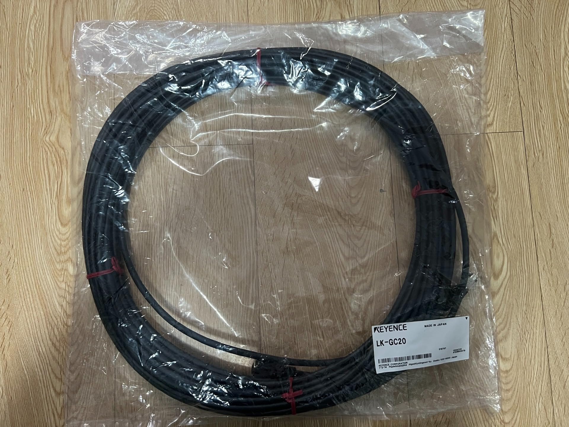 LK-GC20 Unutilized Spare Parts Inventory