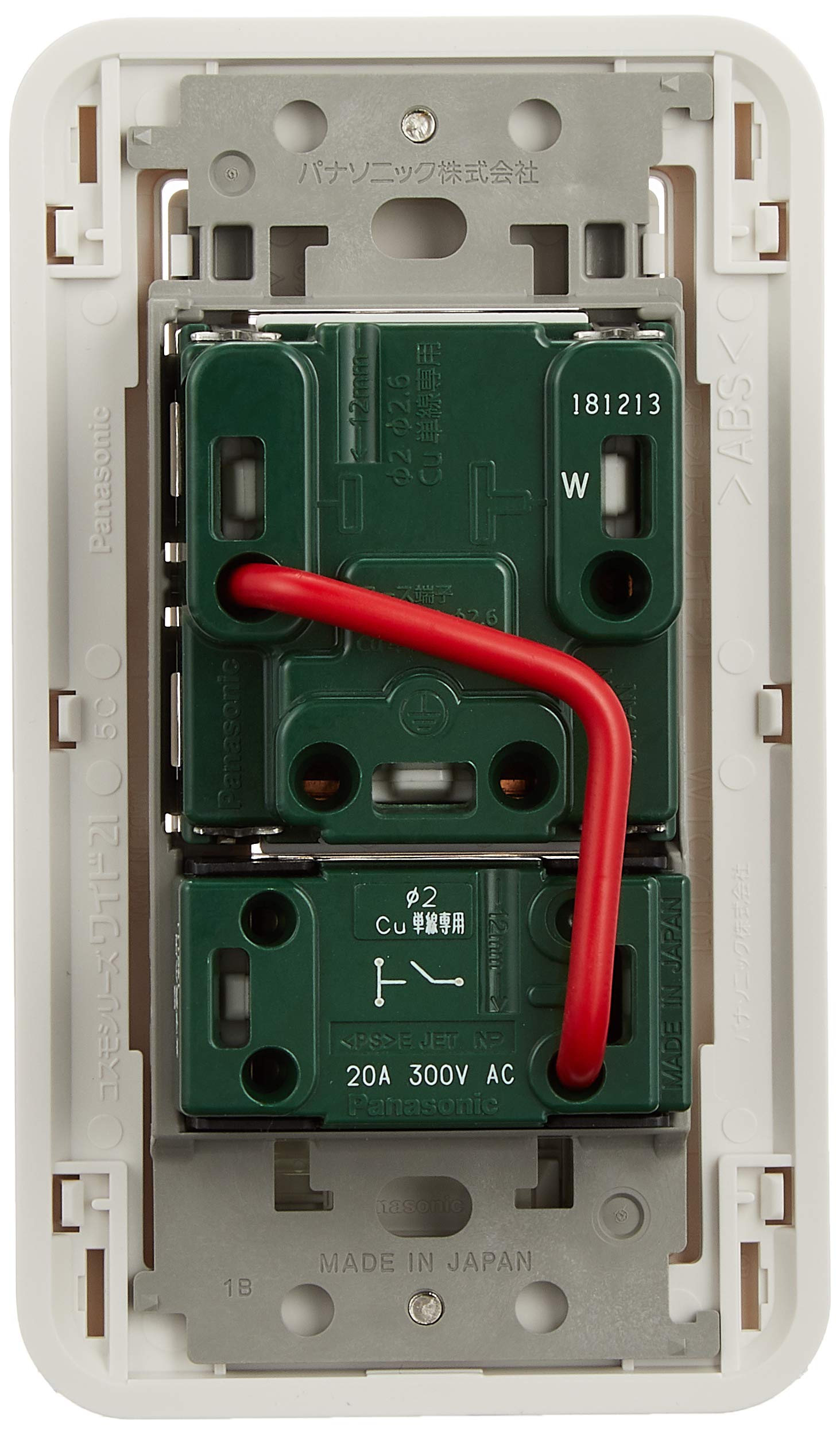 パナソニック エアコン用埋込スイッチ付コンセント250V ホワイト パック商品 WTP19227WP khxv5rg 415FMeLZ0ML._AC_UF350,