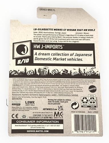 Miniatura 2 de Hot Wheels LB-Silhouette Works GT Nissan 35GT-RR Ver.2, [Azul] 204/250 J-Imports 8/10