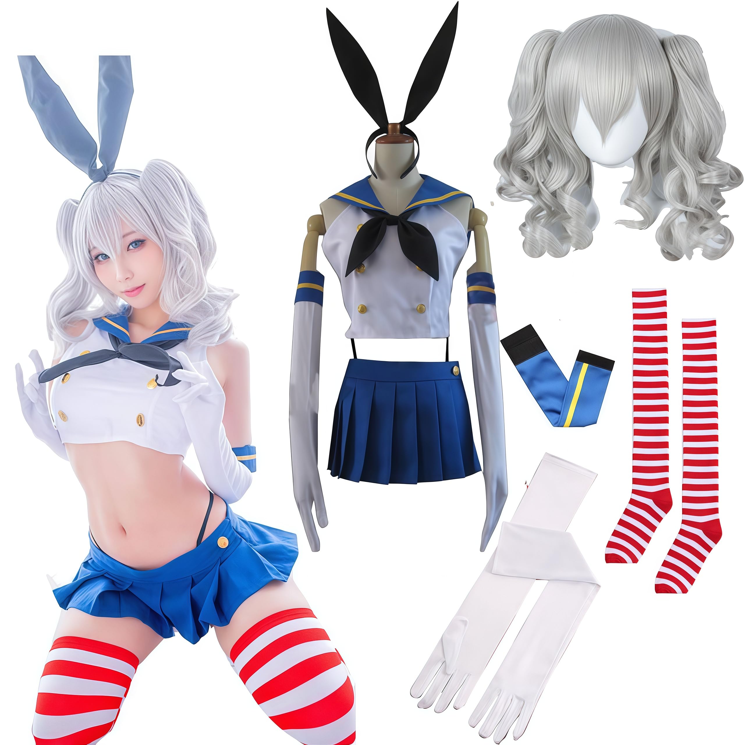 Amazon.co.jp: [ピック] 艦隊これくしょん 島風 コスプレ 9点セット