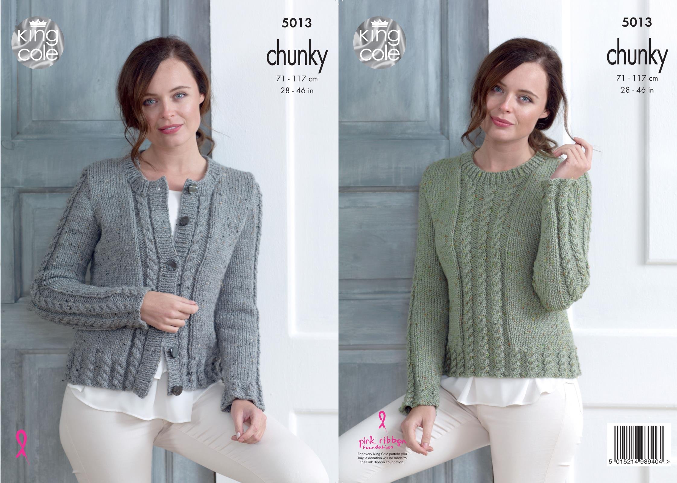 King Cole Ladies Chunky Knitting Pattern Womens Cabled Cardigan & Sweater (5013)