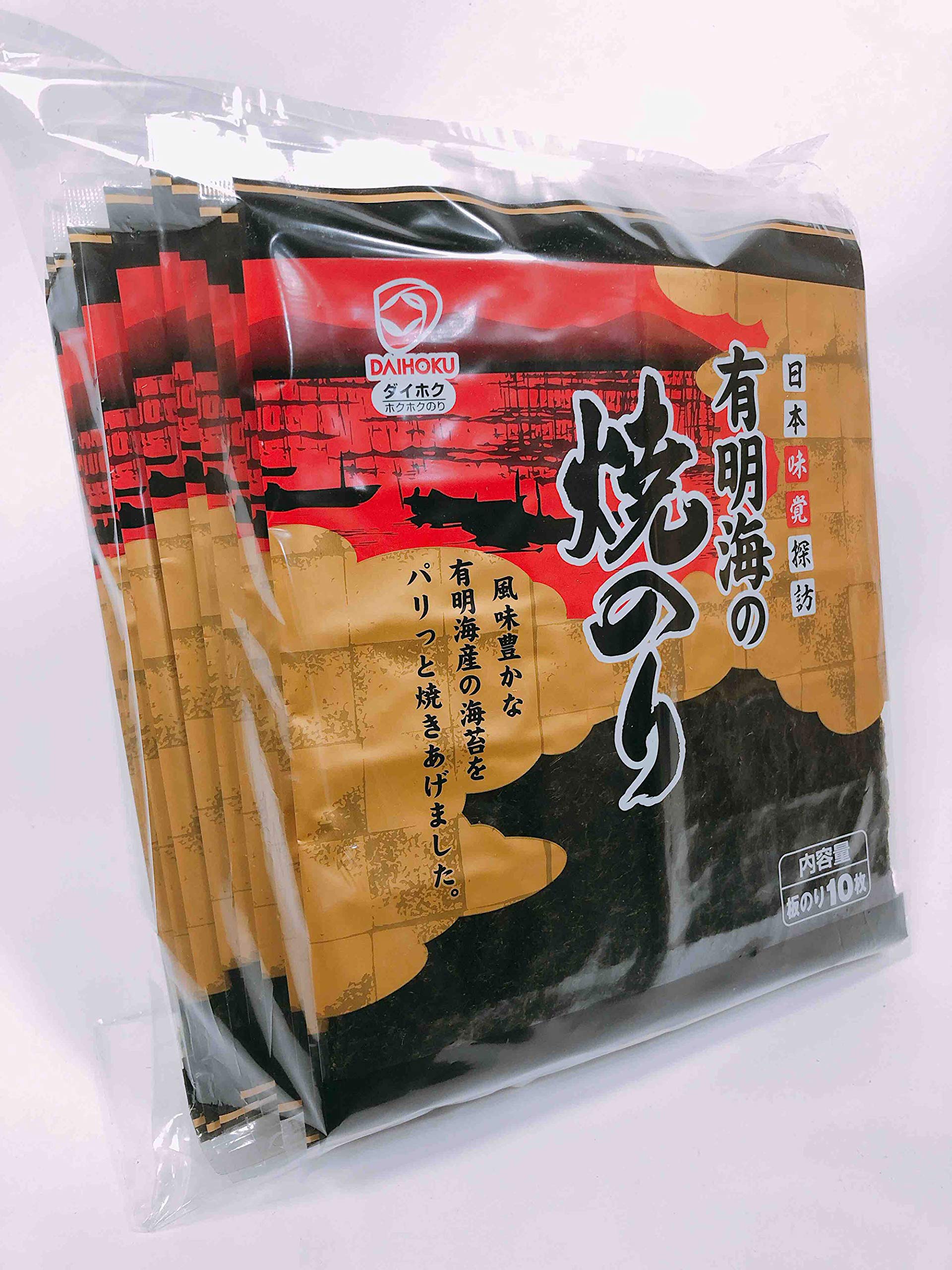 Amazon | 有明海の焼のり 金 10枚×10袋パック おにぎり 手巻き寿司