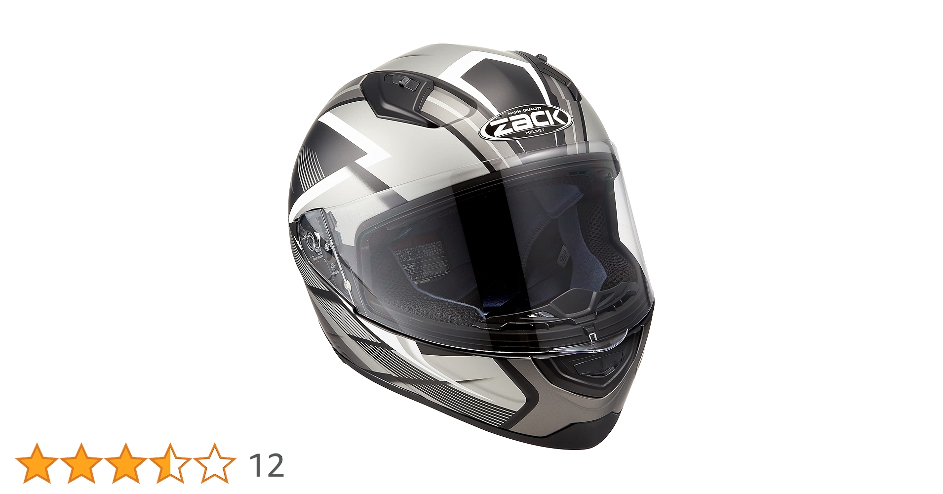 Amazon | [スピードピット] TNK工業 ZF-4 フルフェイス