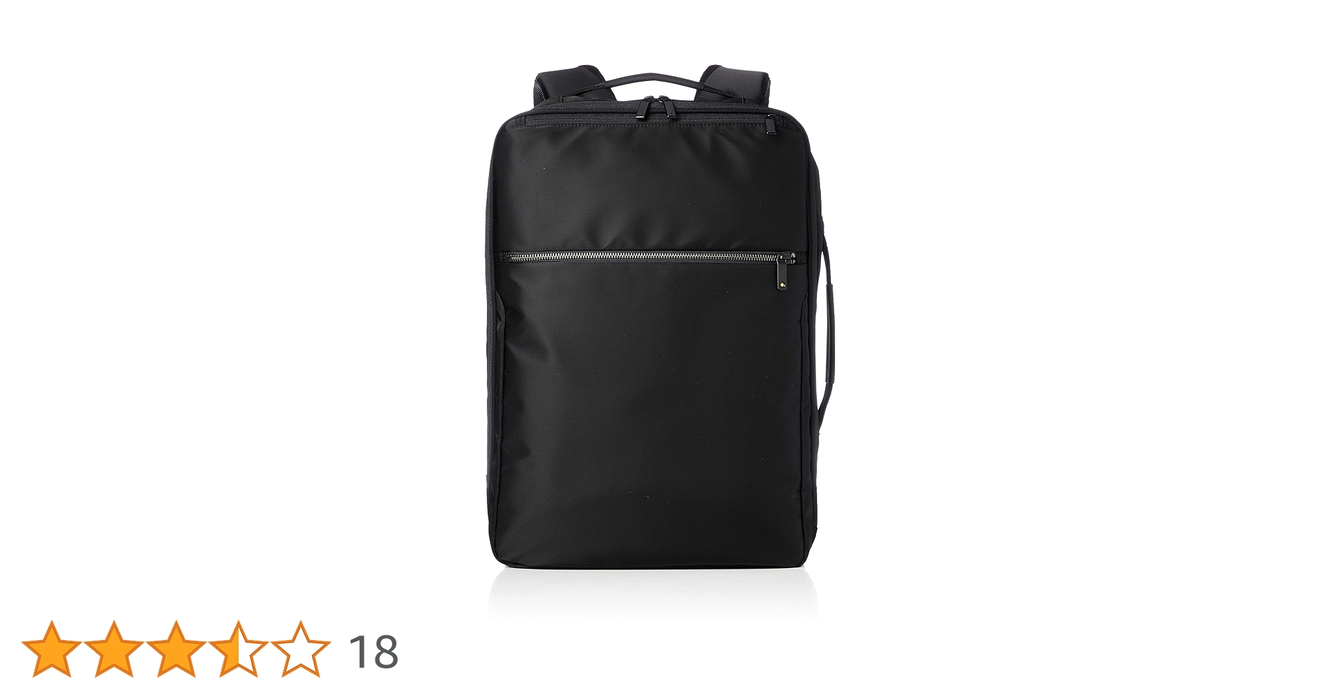 Amazon | [エースジーン]ビジネスリュック ガジェタブルLP 可動式