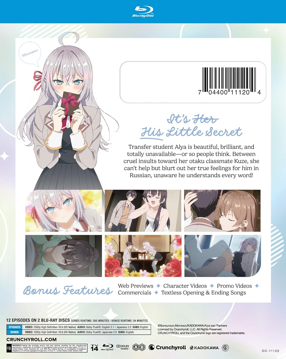 Alya Sometimes Hides Her Feelings In Russian - Season 1 - Blu-ray