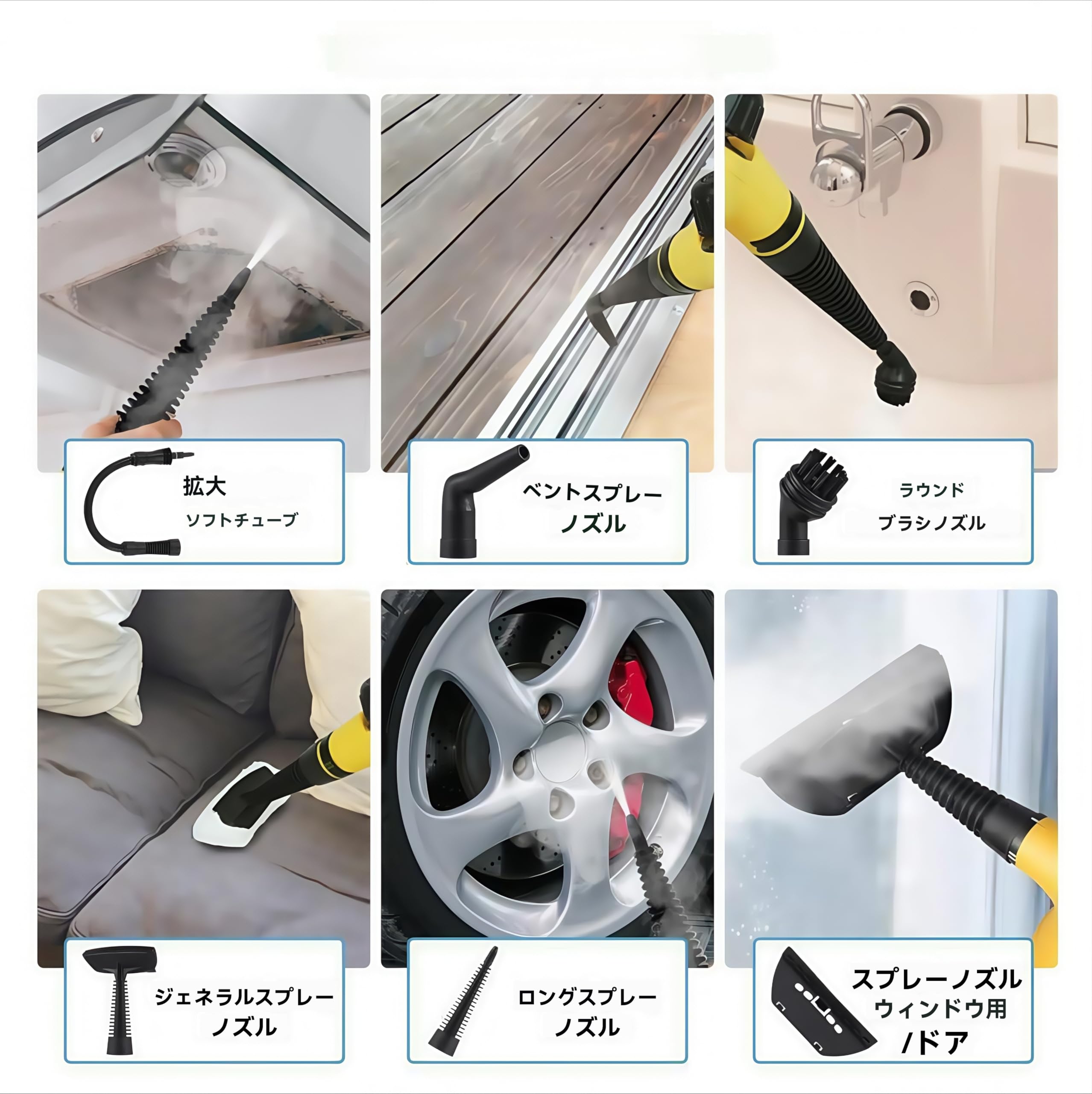 Amazon.co.jp : スチームクリーナー 高温130℃ 高圧0.35MPa ポータブル