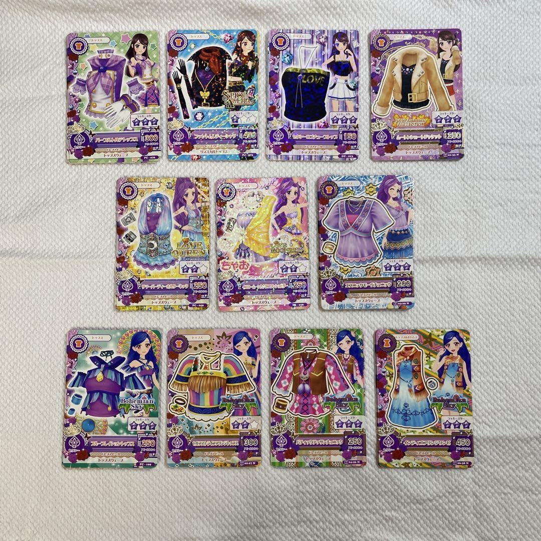 Amazon | アイカツカード ノーマル セクシー コンプ 38枚