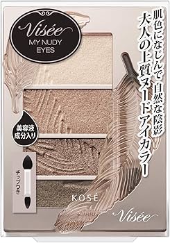 ヴィセ リシェ マイヌーディ アイズ BE-4★アッシュベージュ★アイカラー Amazon.co.jp: Visee(ヴィセ) リシェ マイヌーディ アイズ BE-3