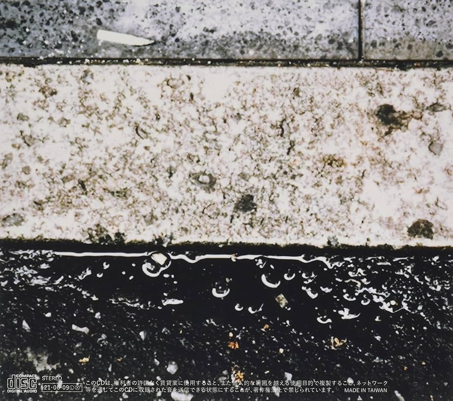 Amazon.co.jp: 奇文気分 EP: ミュージック