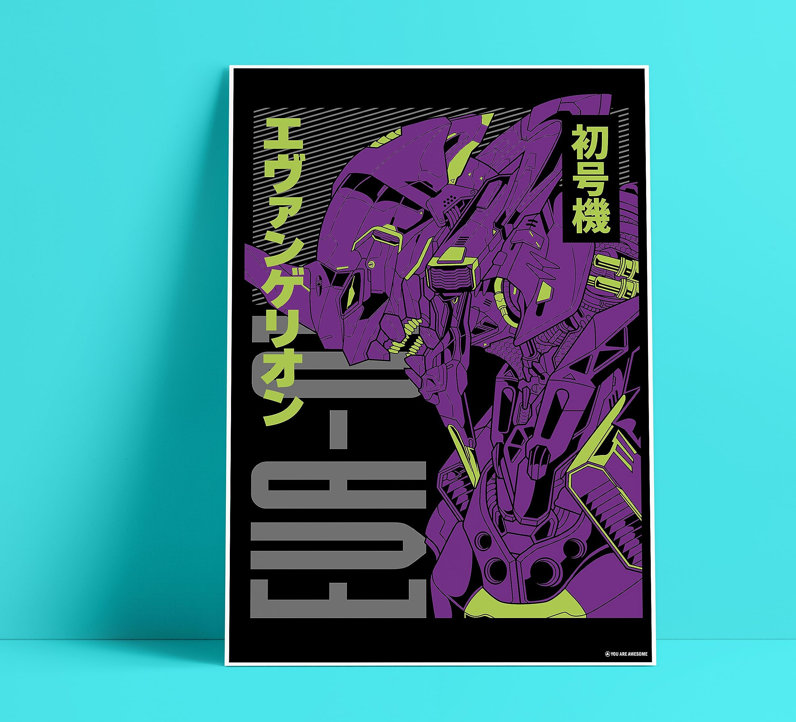 You Are Awesome - Neon Genesis Evangelion Premium Anime Series