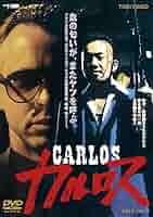 竹中直人 デカメロン cd Yahoo!オークション - 竹中直人 8cmCD 2枚セット デカメロン