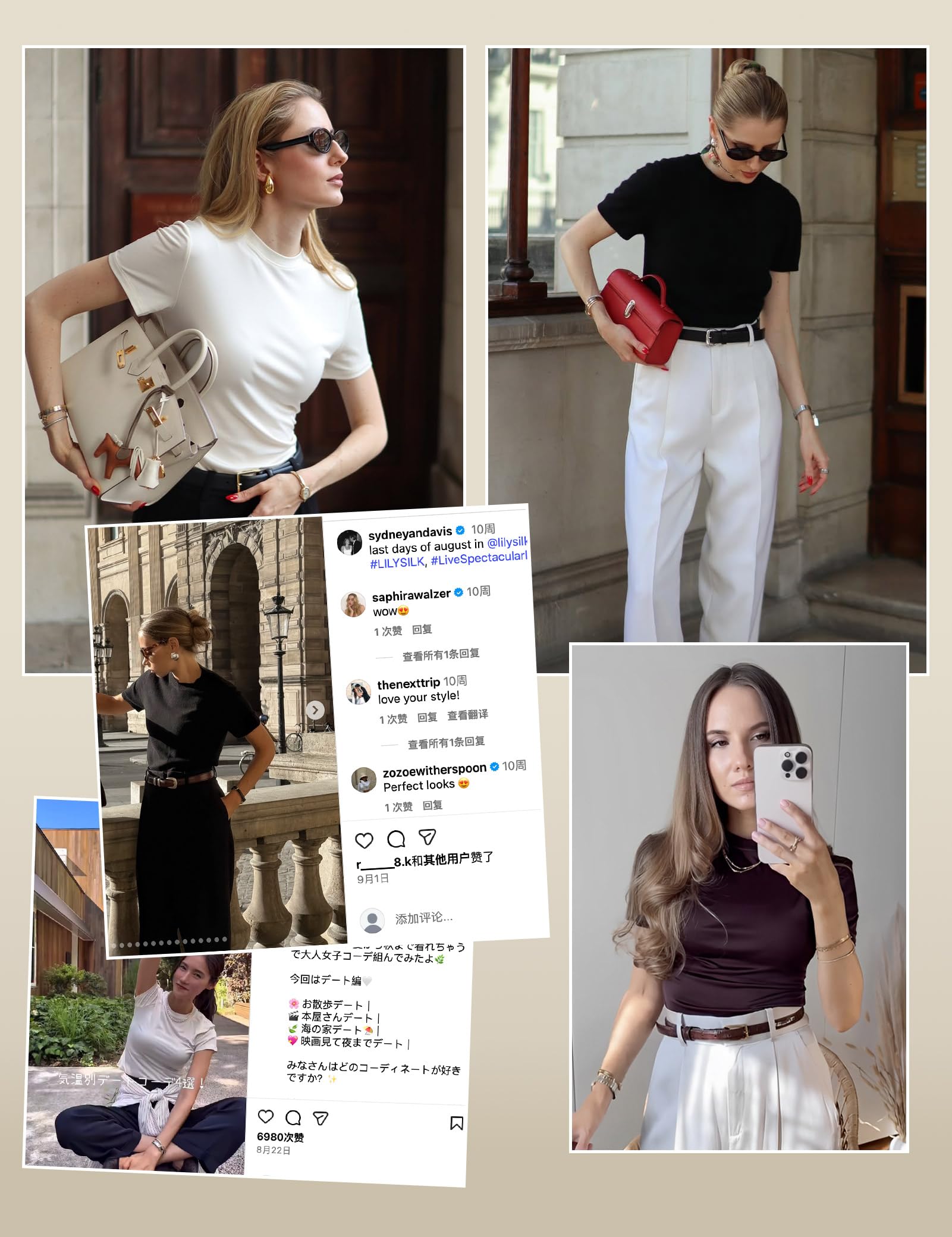 LilySilk Silk Jersey T-Shirt aus 100% Seide Damen leicht kühlend Bluse