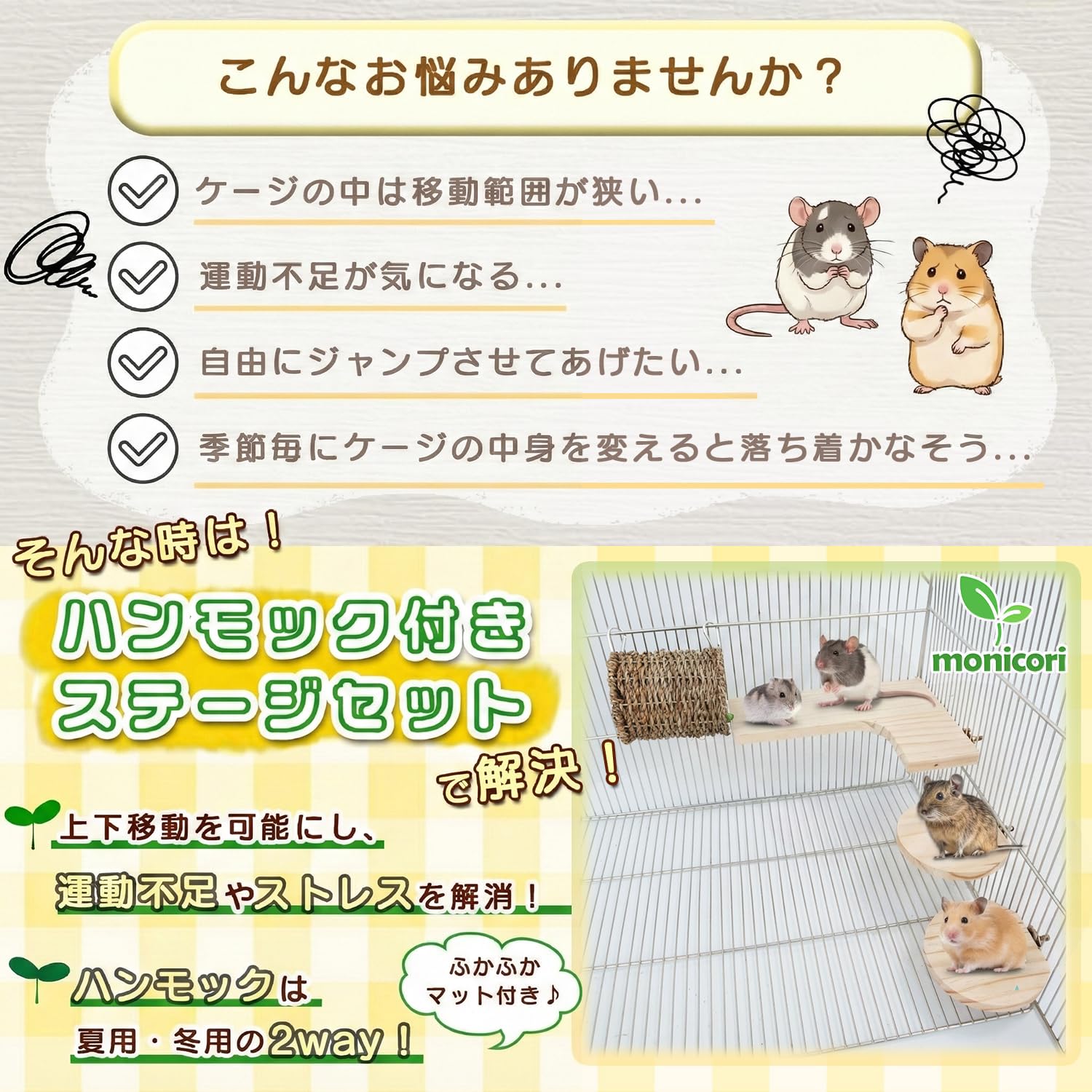Amazon | 【お気に入り空間をDIY！】 簡単設置 天然木で作られた