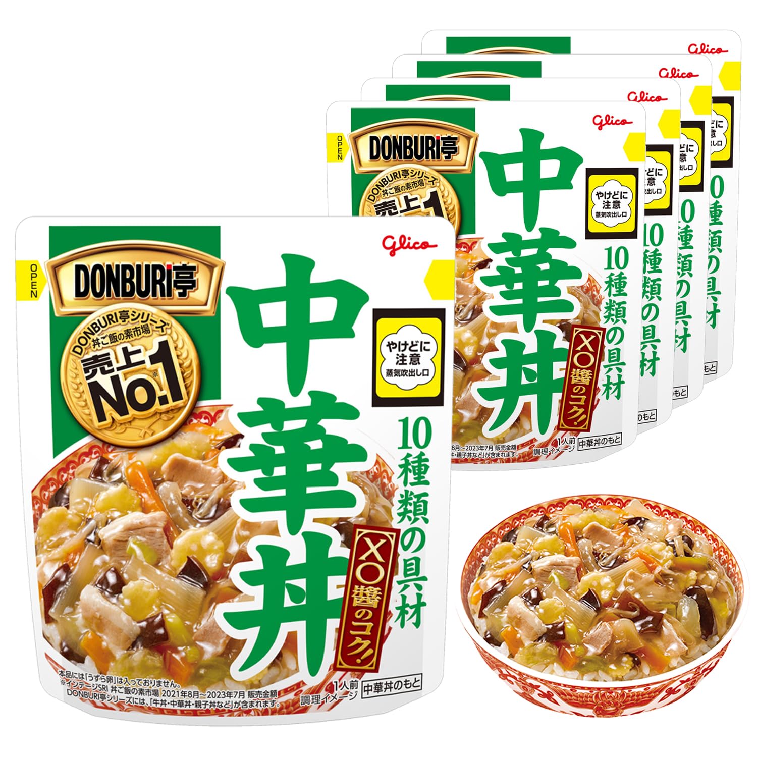 Amazon.co.jp: DONBURI亭 中華丼 230g×5個 江崎グリコ 【袋ごとレンジ