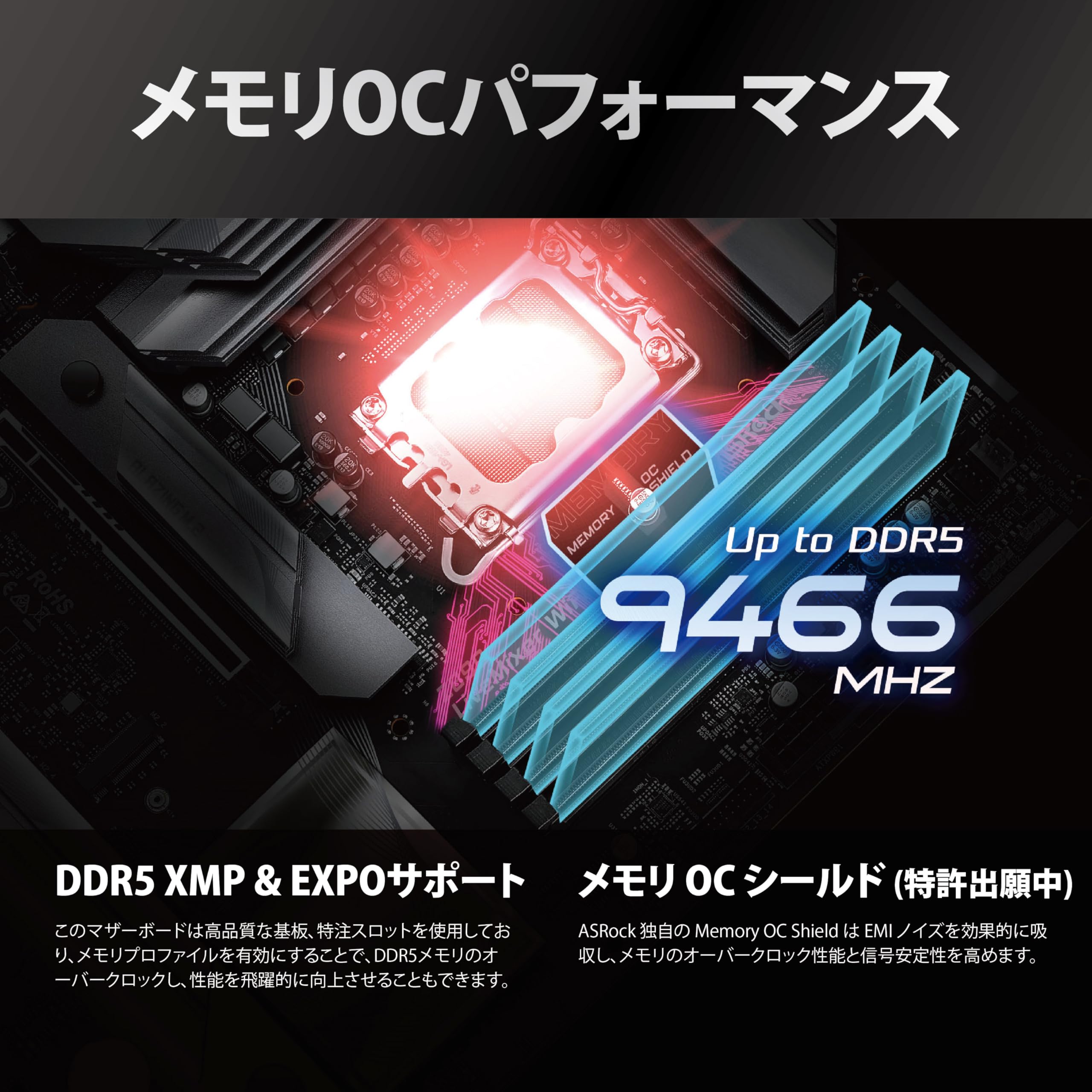 Amazon.co.jp: ASRock マザーボード Z890 LiveMixer WiFi Intel CPU
