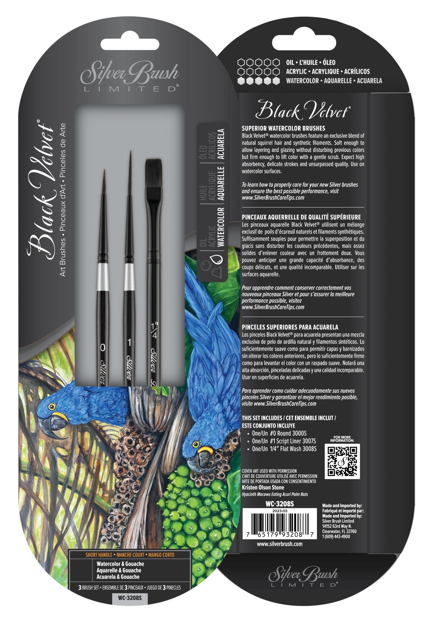 Silver Brush Limited Black Velvet Variety Watercolour Paintbrush Set, 3pc — image 1