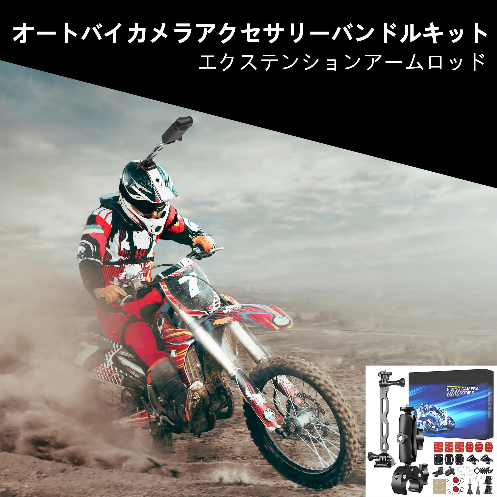Amazon | FunMulty 38 in 1 カメラクランプマウントキット用 Insta 360 