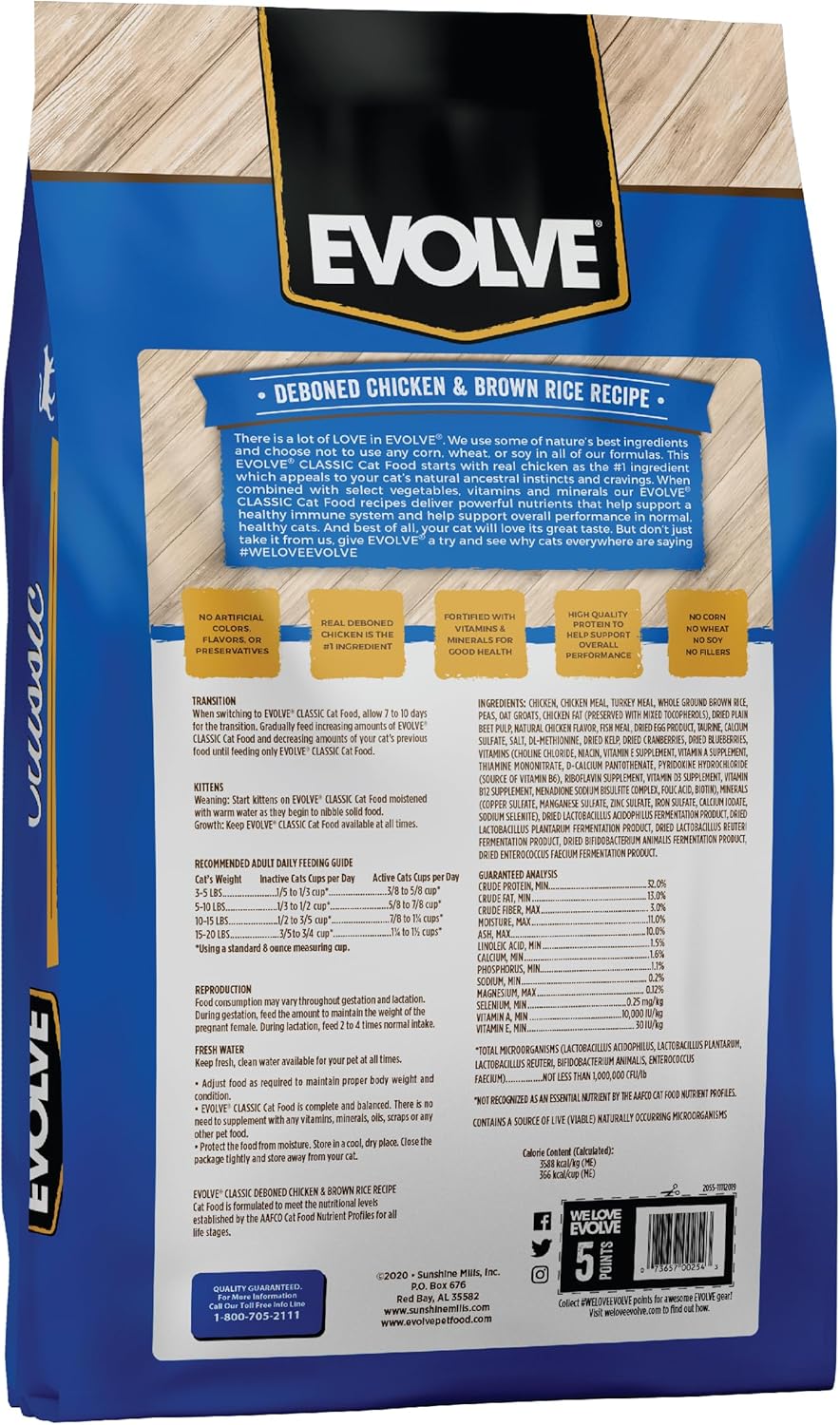 Evolve Classic Deboned Chicken and Brown Rice Recipe Cat Food, 15lb