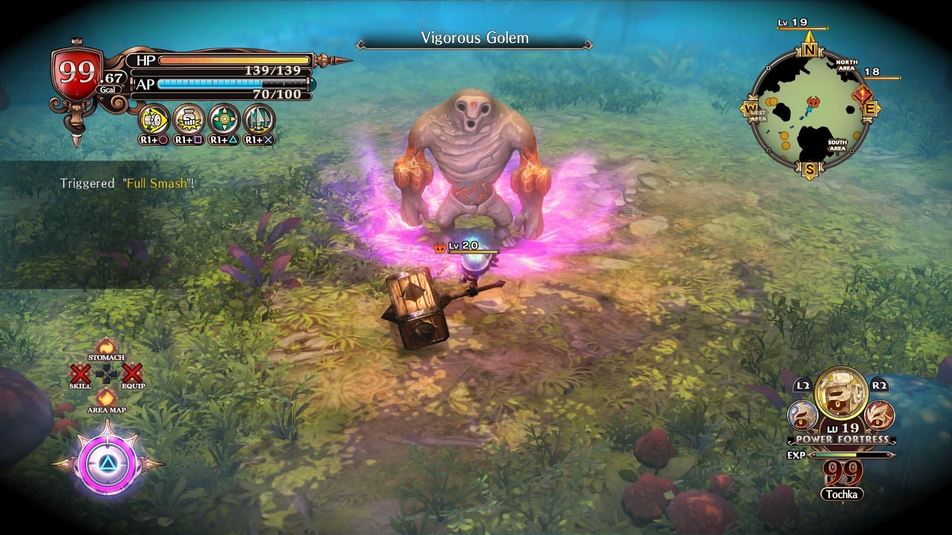 The Witch and the Hundred Knight 2 Standard Edition (PS4) (German)