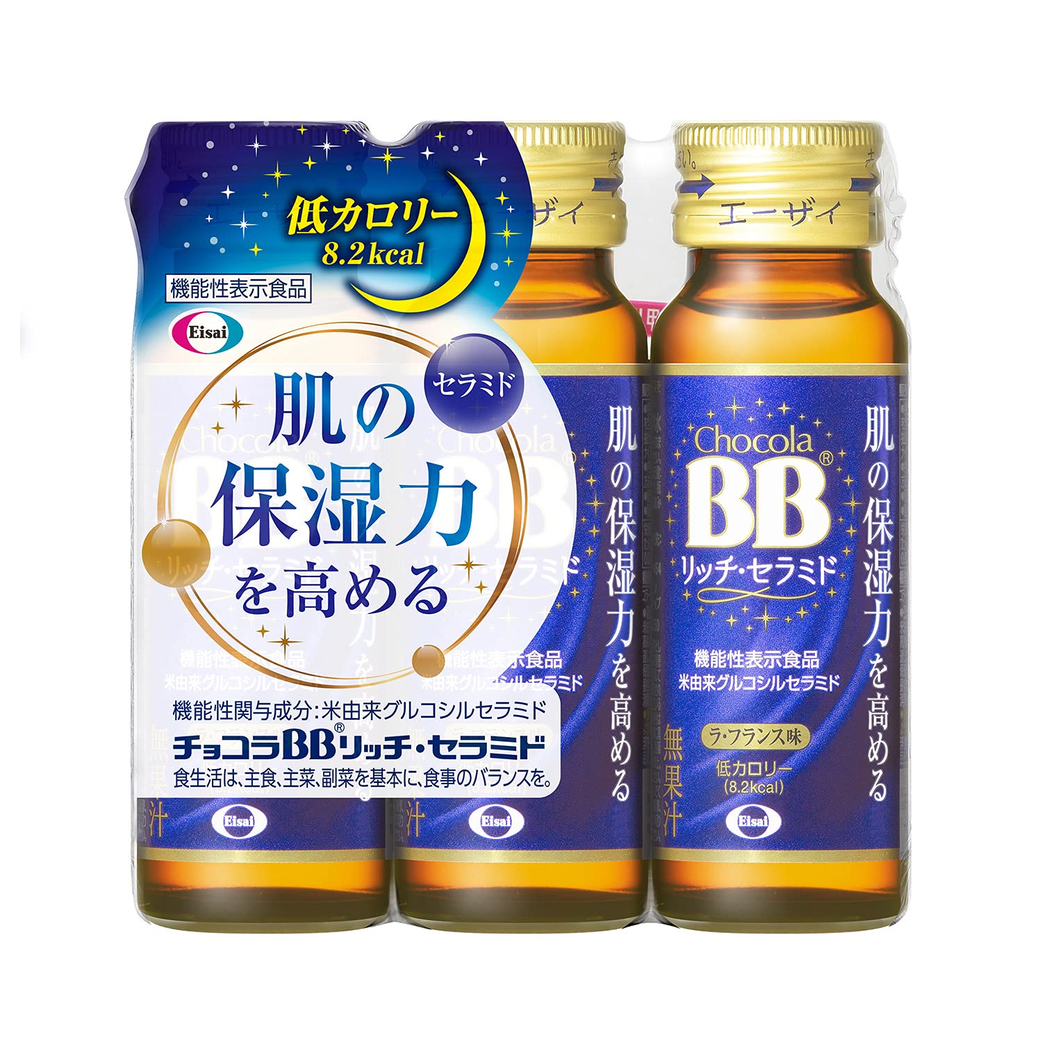 Amazon | チョコラBB(機能性表示食品) リッチ・セラミド 液体 50mLx3本  